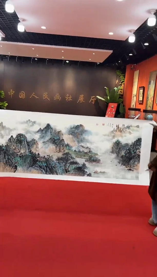 【闪购商品】国画道一老师亲笔绘画作品B67