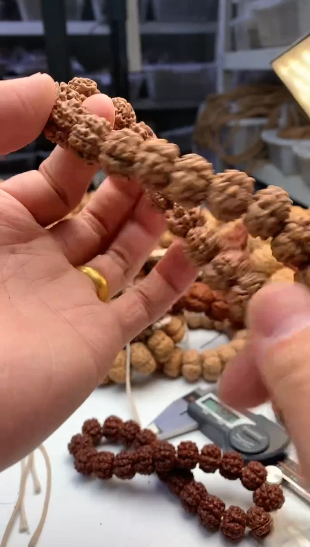 【闪购商品】金刚菩提吊坠2433333333