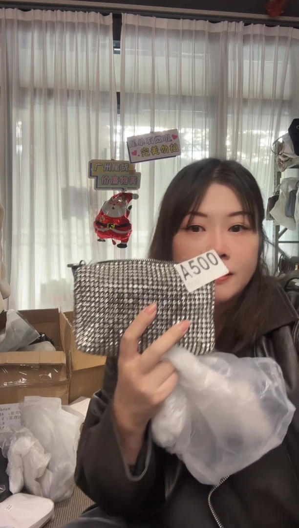 牛皮（革）500孤品微瑕，介意勿拍！