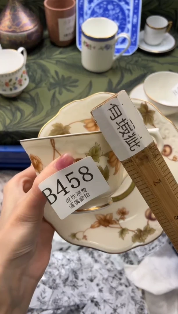 瓷片！***！       B458