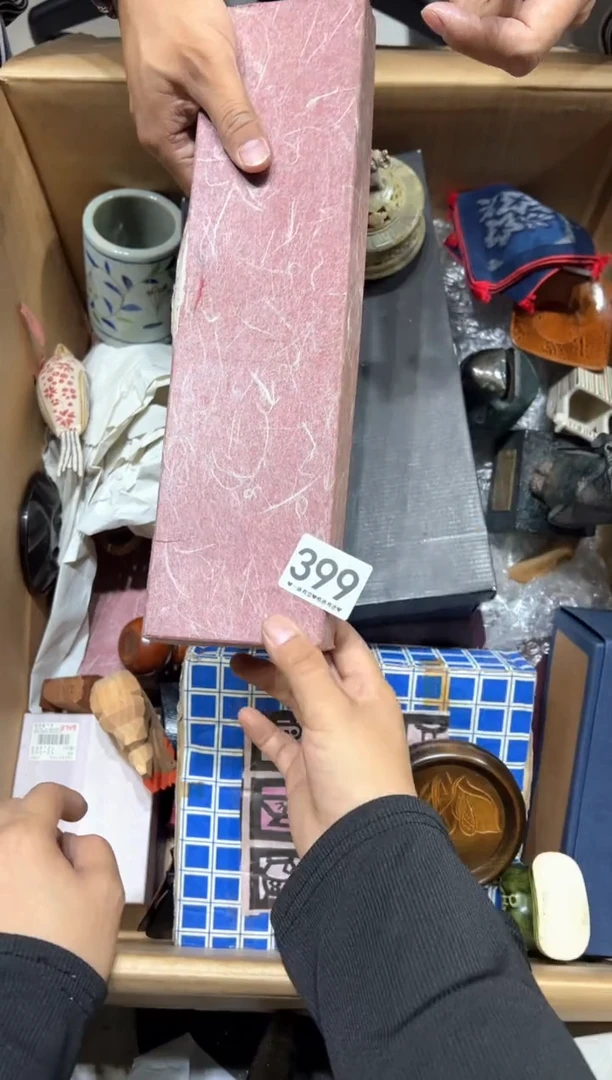瓷片势**行399........