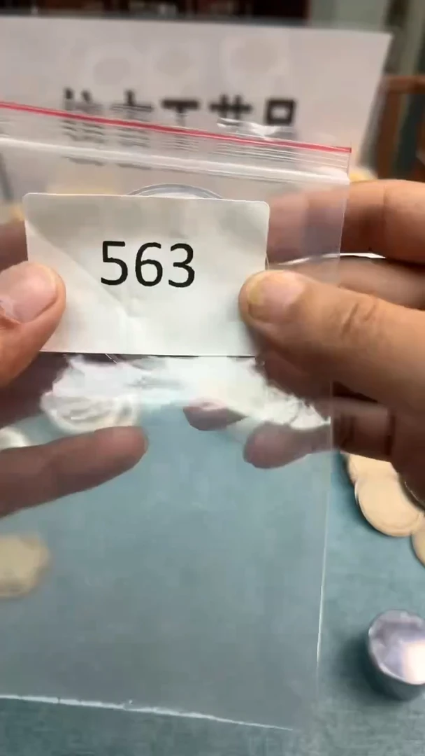 直播间代拍秒付链接编号563