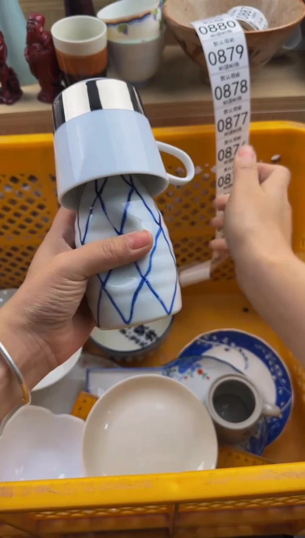 871默认微瑕，满20包邮。