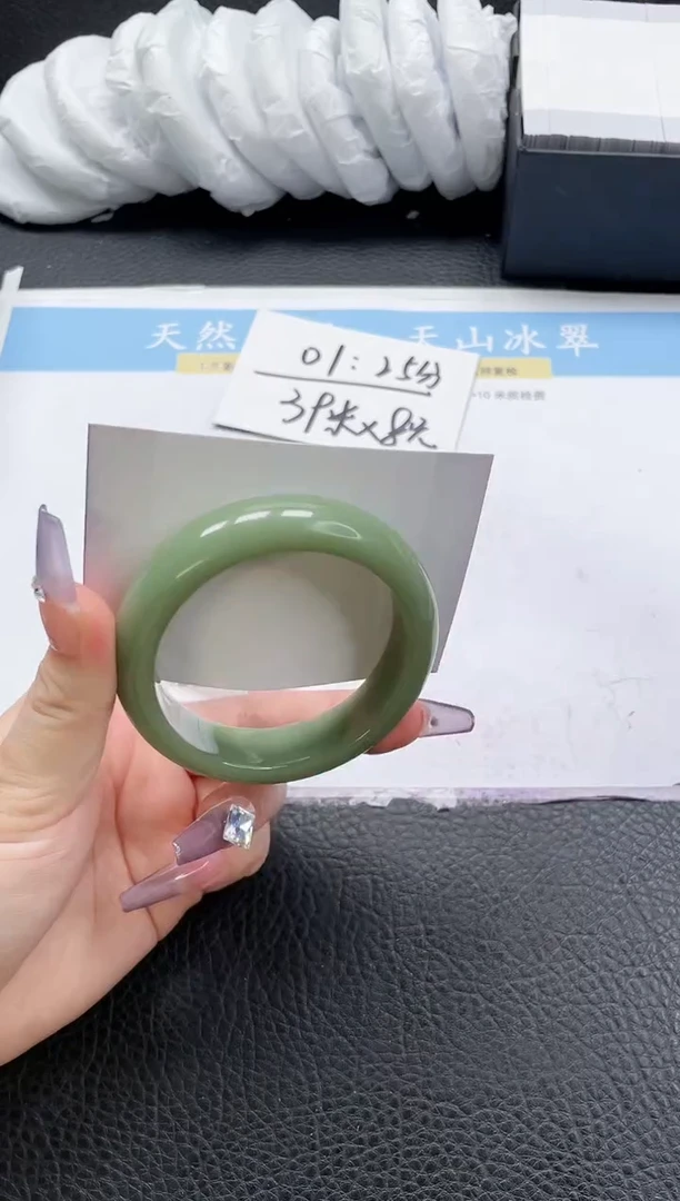 【闪购商品】石英质玉手镯未镶嵌57-57