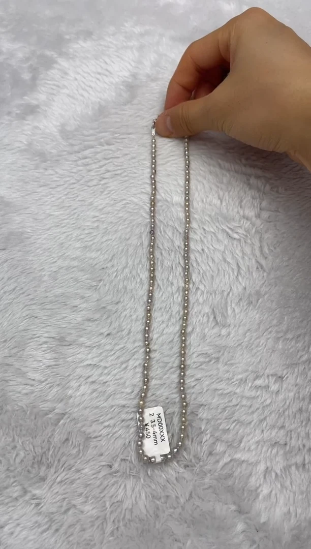项链银S925镶嵌海水珍珠AK真多麻3.5-4mm