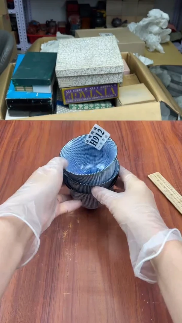 瓷片砥****！盛日中古杂项籈选