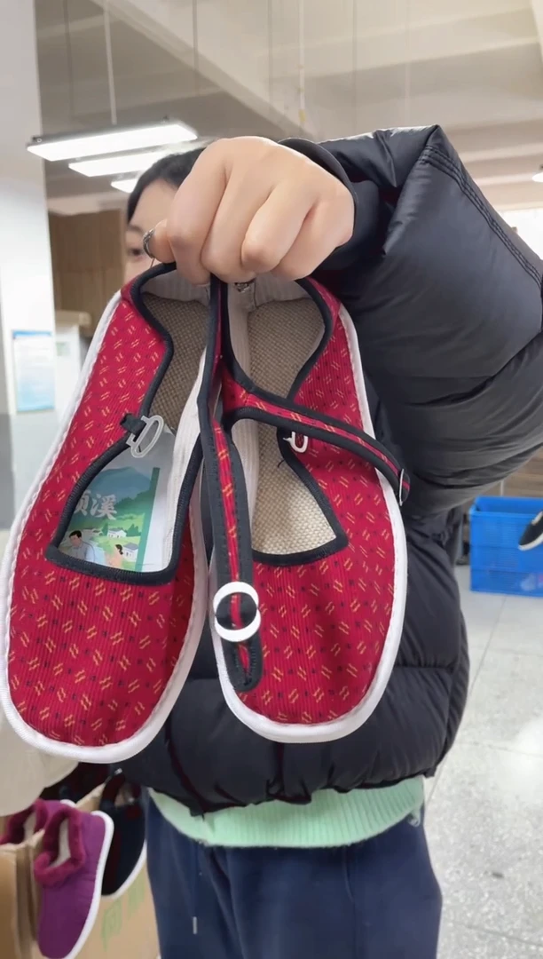 点点花方口37码