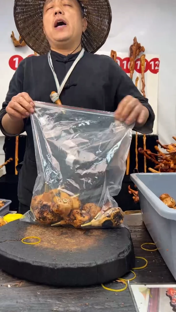 黑果木其他黑果木774