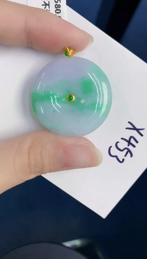 颈饰18K金镶嵌翡翠天然翡翠缅甸A货