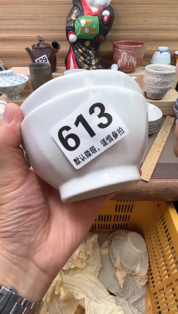 瓷片阿*陶瓷陶瓷陶瓷陶瓷陶