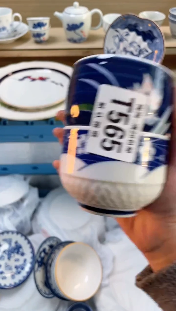 【闪购商品】杯瓷器瓷器瓷器瓷器T565