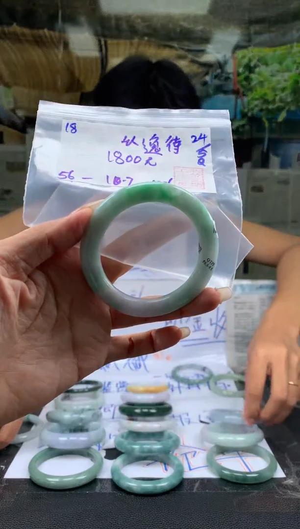 翡翠手镯未镶嵌翡翠手镯 下单联系小耳机#18