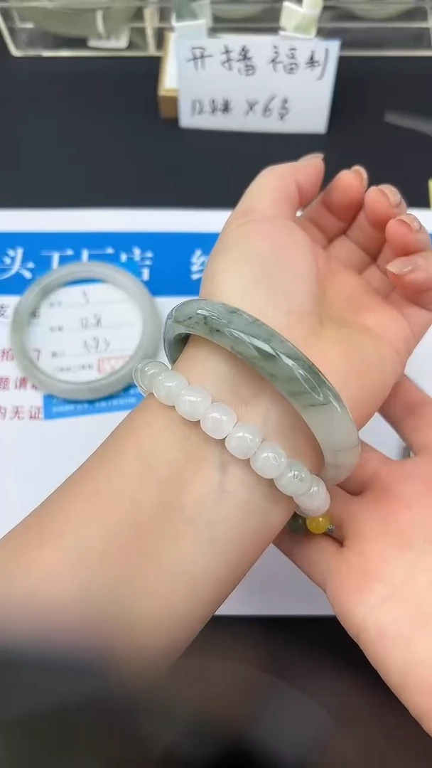 未镶嵌手镯石英质玉6-60/61