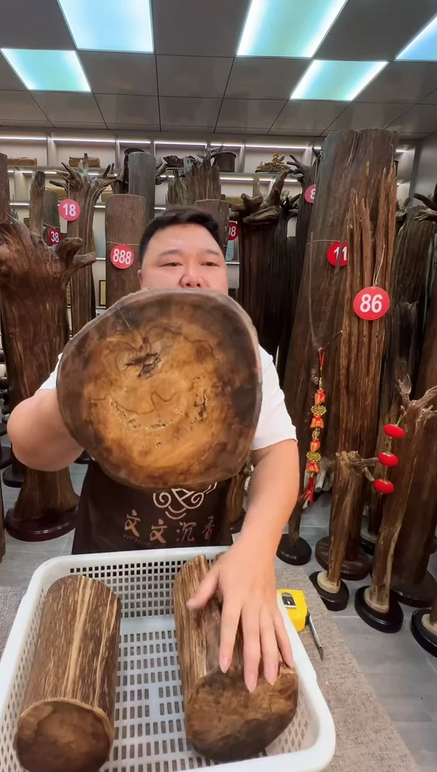 沉香沉香枕沉香原料 七天无理由