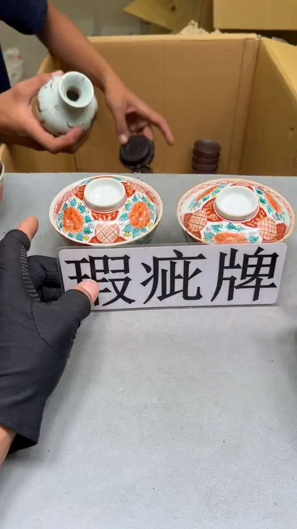 紫砂公道杯紫砂茶具紫砂茶具