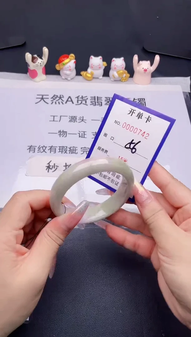 未镶嵌手镯翡翠翡翠手镯未镶嵌