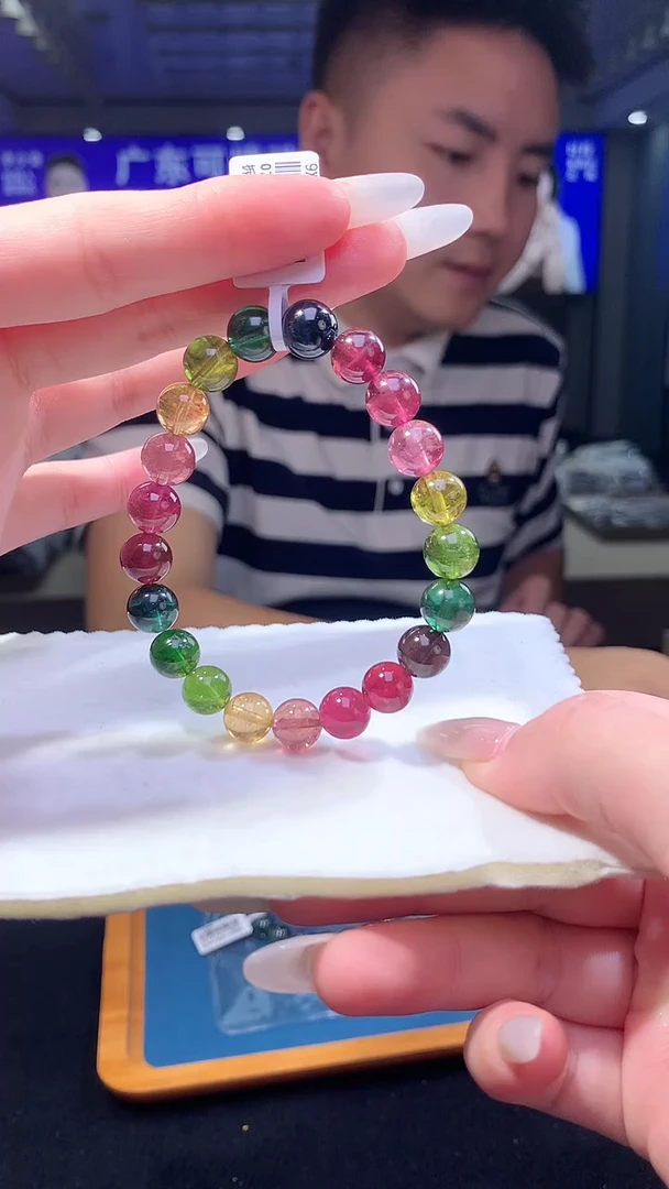 手链未镶嵌碧玺SSSS级碧玺单圈9x