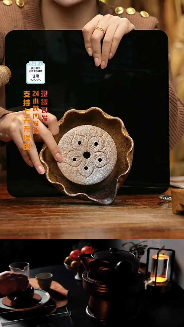 【闪购商品】紫砂茶壶娇妹茶馆-古法柴烧