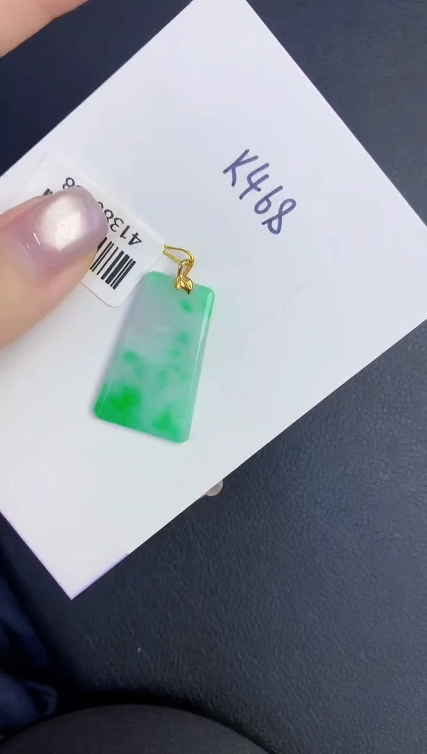 颈饰18K金镶嵌翡翠缅甸天然翡翠A货