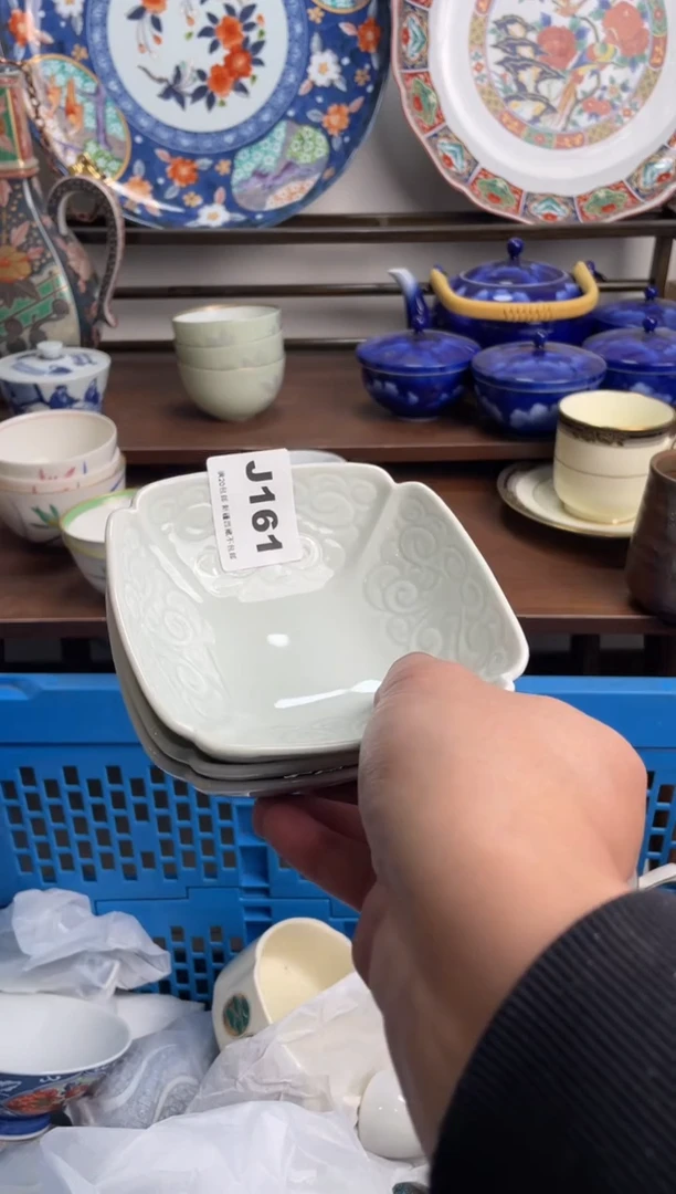 【闪购商品】瓷片161-J-2月10日满20包邮