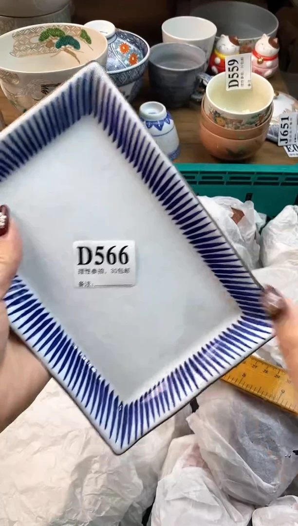 【闪购商品】瓷片[○･｀Д´･ ○]