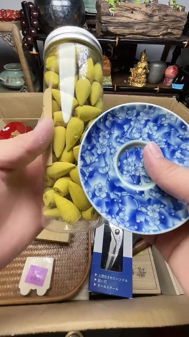 瓷片瓷器瓷器瓷器瓷器