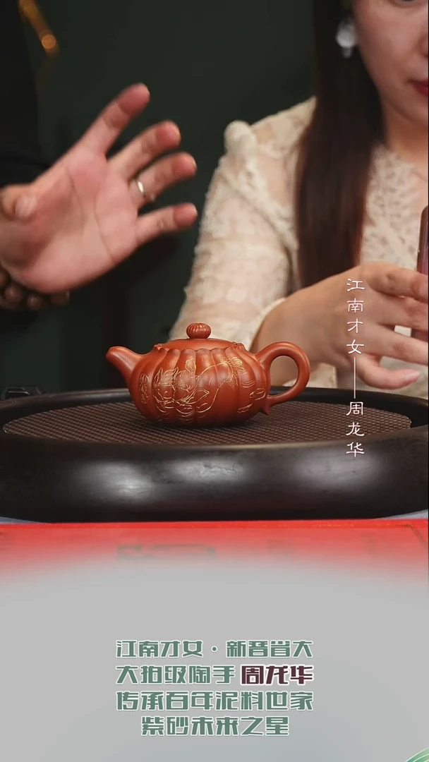 茶壶紫砂宜兴紫砂原矿紫砂壶12