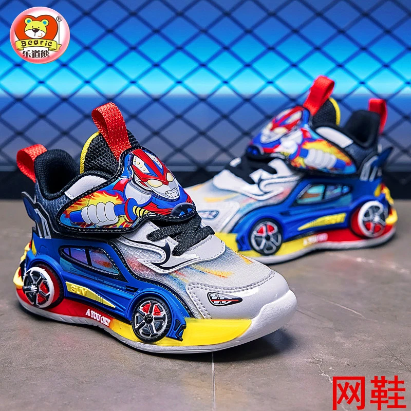 乐道熊男童网鞋春秋春季亮灯运动鞋中大童防滑男孩防水奥特曼新款