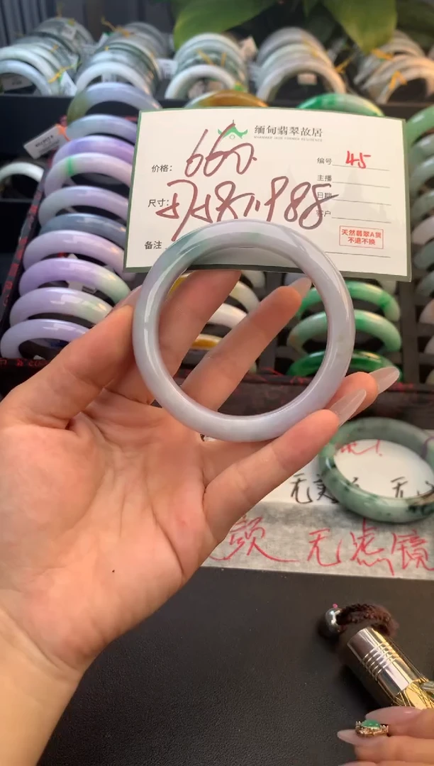未镶嵌定制翡翠毛货需精细抛光+多样性拍1发1