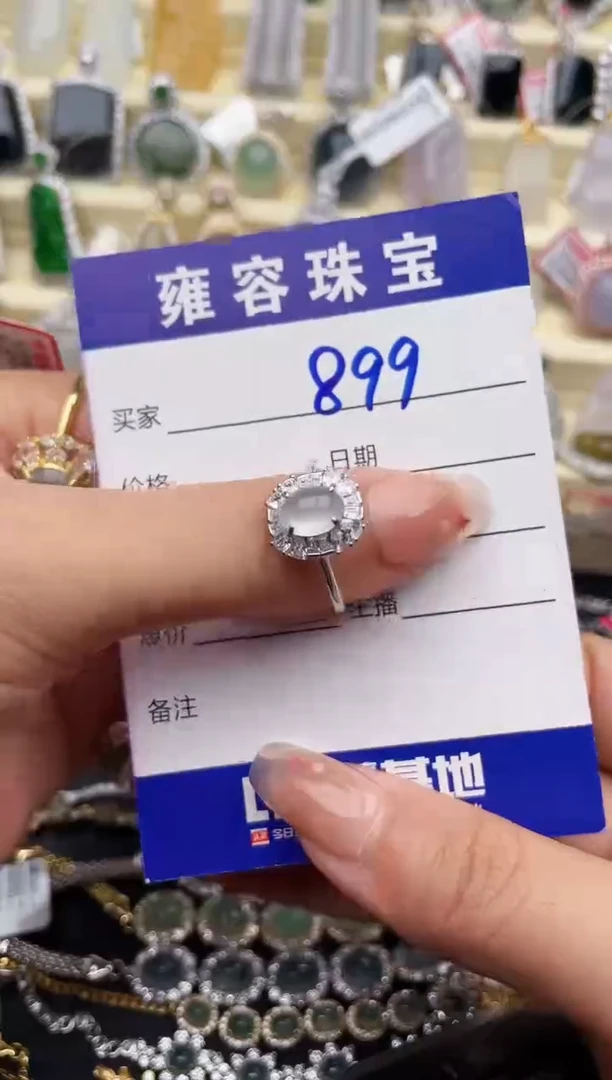 银S925镶嵌戒指翡翠蜡***?天然A货翡翠 S925银镶嵌