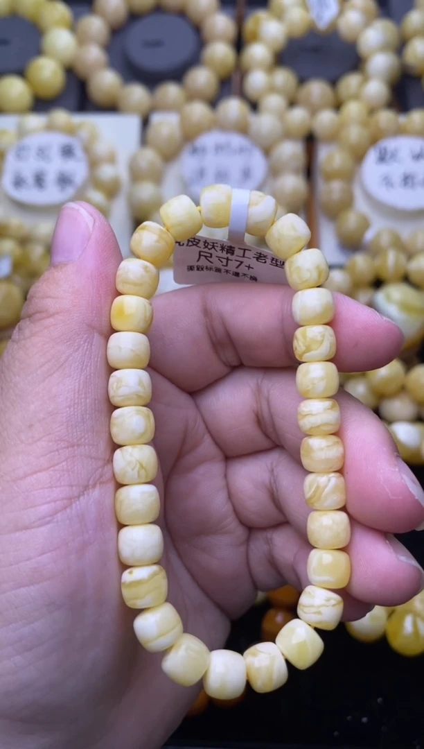 裸石琥珀未镶嵌吃****点 大小姐珠宝严选68
