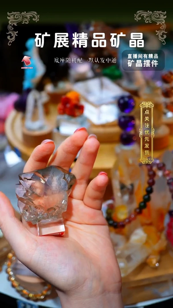 未镶嵌珠宝半成品烟晶扭转烟晶