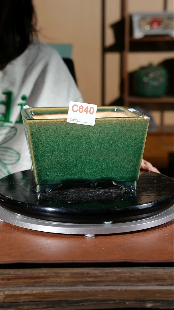 【闪购商品】红陶640