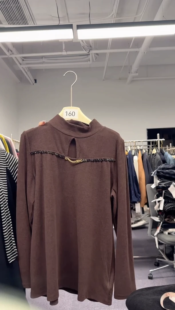 姿浪大码女装福利款（150-165）胸围110