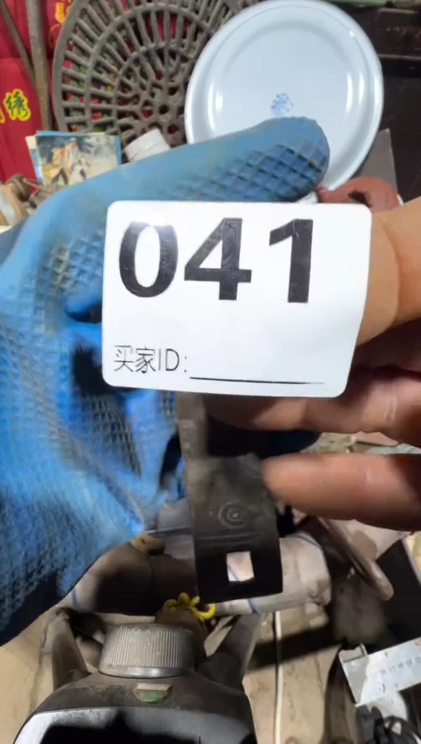 理*08180老王直播间专属链接