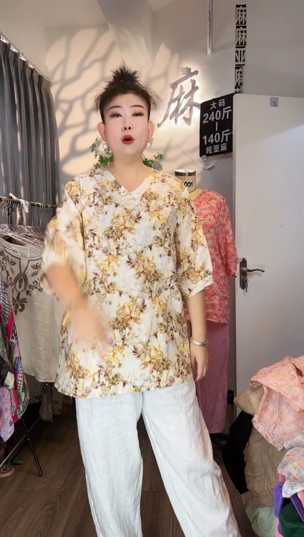 亚麻大码女装系列。