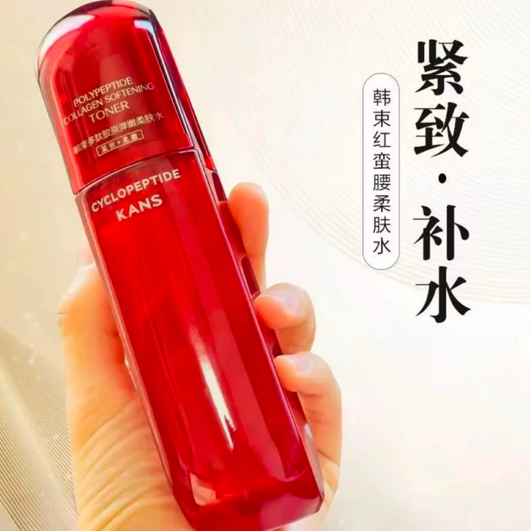 韩束红蛮腰爽肤水100ml补水保湿抗皱紧致淡化细纹舒缓滋润化妆水