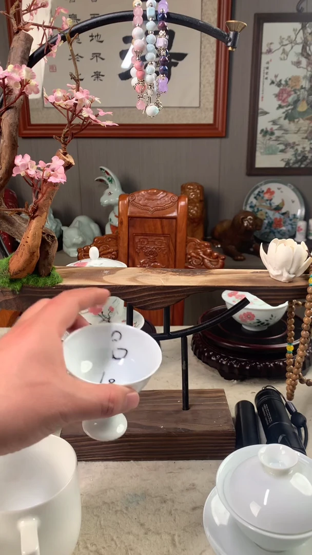 【闪购商品】杯部所滑石子高足杯2级