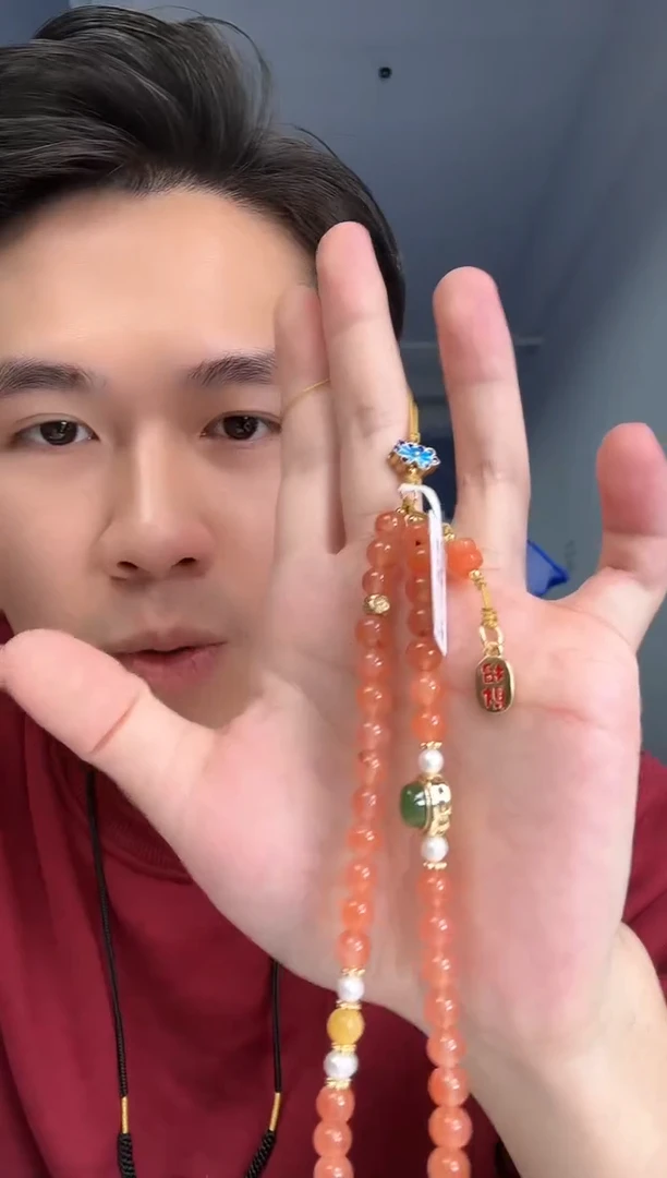 【闪购商品】南红玛瑙手串未镶嵌南红DIY手串12