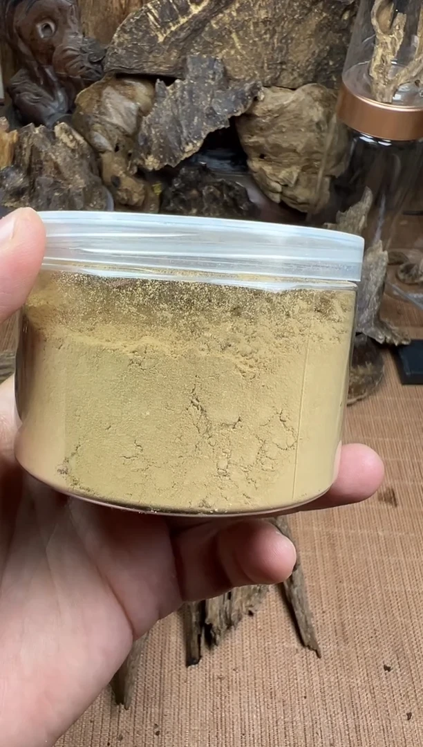 海南粉末 净重50g