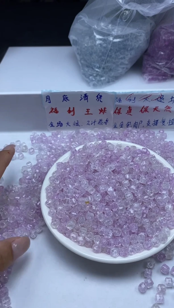 未镶嵌颈饰水晶W2936仙紫啊塞方糖5MM*20颗