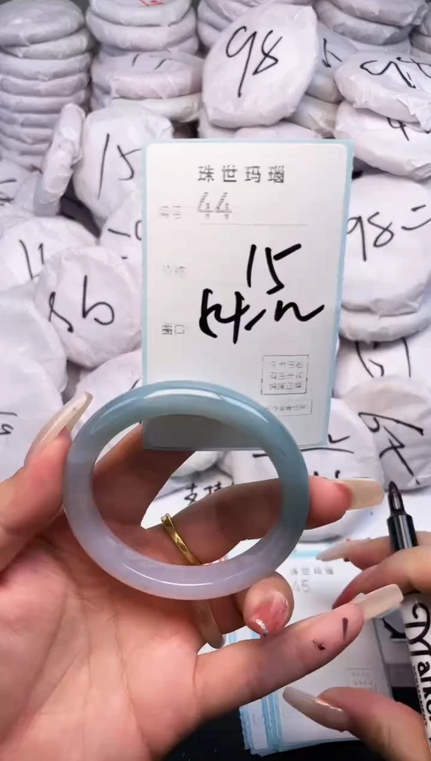 手镯玛瑙/玉髓未镶嵌44