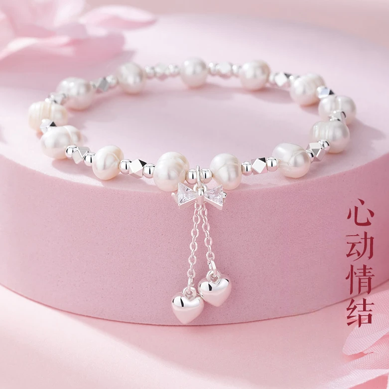FARCOKO/法蔻 925银手链 心动蝴蝶结手链小众手饰生日礼物送女友
