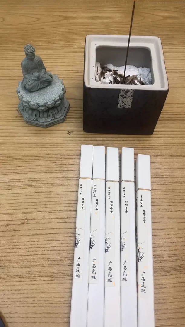 线香汀兰10克线香