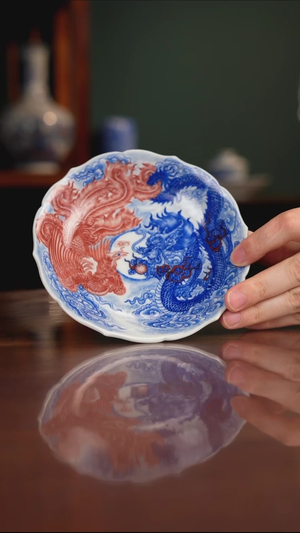 自成堂柴窑 青花釉里红