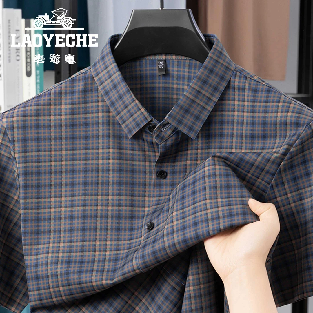 老爷车高档格子衬衫男短袖爆款2025夏季新款休闲薄款男士冰丝衬衣