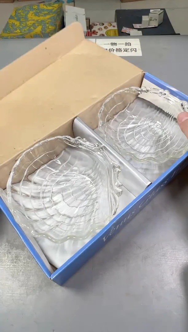瓷片小****者570号满30米包邮，碰瓷社感谢您的支持~