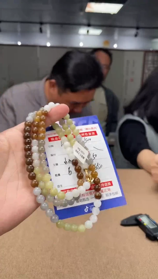 定制和田玉多样性拍一发一009082