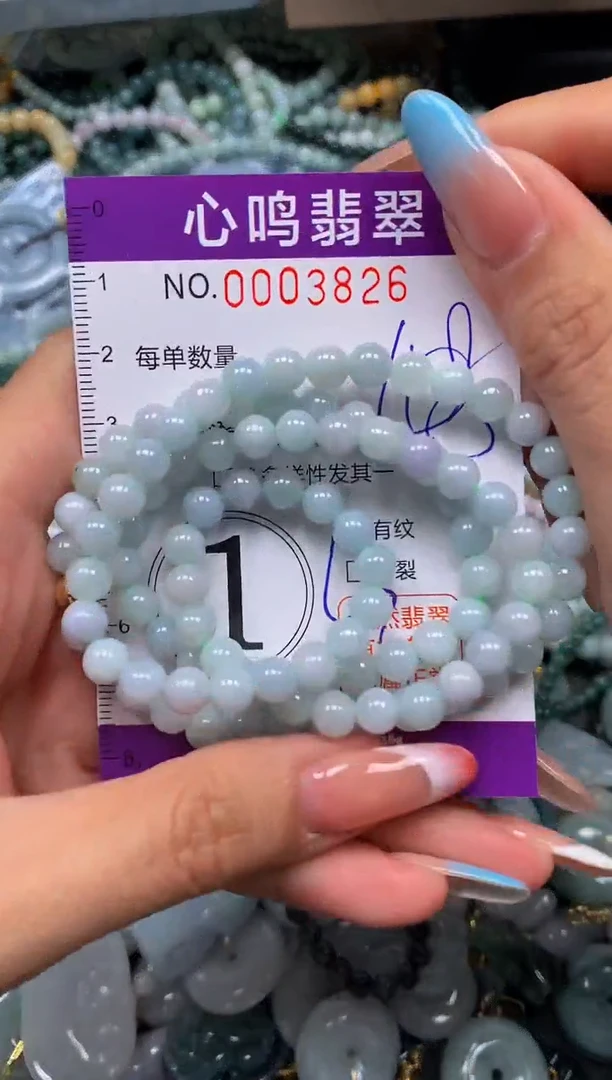 翡翠未镶嵌颈饰闪购003826
