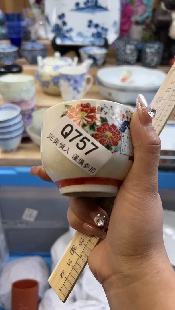 【闪购商品】瓷片757qqqqqqqqqqqq